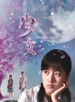 五月婷婷开心