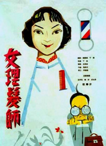 久久精品国产99国产精品